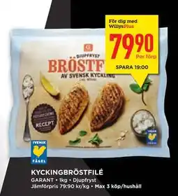 Willys Hemma KYCKINGBRÖSTFILÉ erbjuda
