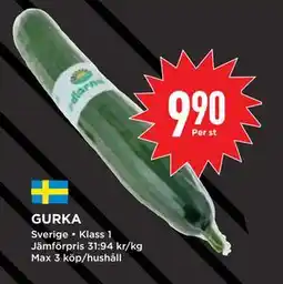 Willys Hemma GURKA erbjuda