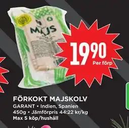 Willys FÖRKOKT MAJSKOLV erbjuda