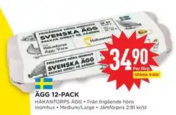 Willys Hemma ÄGG 12-PACK erbjuda