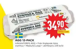 Willys Hemma ÄGG 12-PACK erbjuda