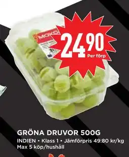 Willys Hemma GRÖNA DRUVOR 500G erbjuda