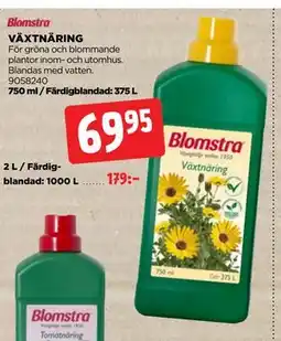 Jem&Fix VÄXTNÄRING erbjuda