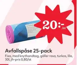 Hemköp Avfallspåse 25-pack erbjuda