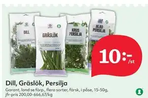 Hemköp Dill, Gräslök, Persilja erbjuda
