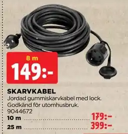 Jem&Fix SKARVKABEL erbjuda