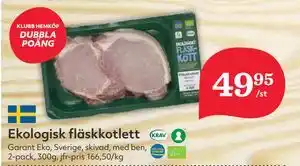 Hemköp Ekologisk fläskkotlett erbjuda