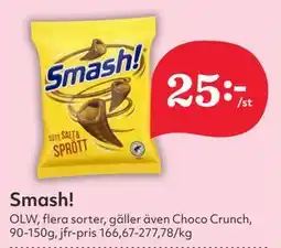 Hemköp Smash! erbjuda