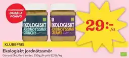 Hemköp Ekologiskt jordnötssmör erbjuda