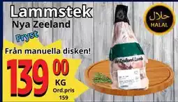 Supergrossen Lammstek erbjuda
