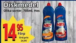 Supergrossen Diskmedel erbjuda