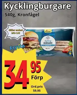 Supergrossen Kycklingburgare erbjuda