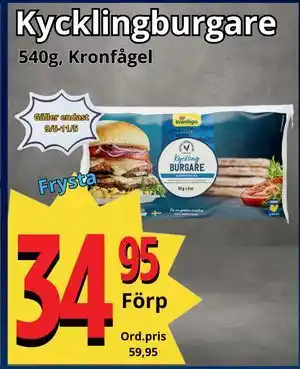 Supergrossen Kycklingburgare erbjuda