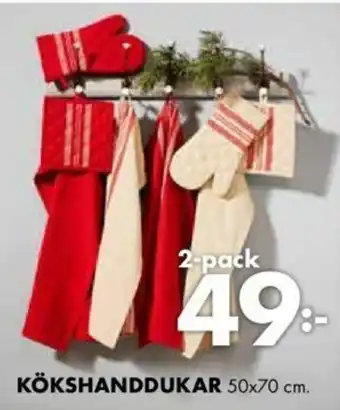 ÖoB Kökshanddukar 2-pack 50x70 cm erbjuda