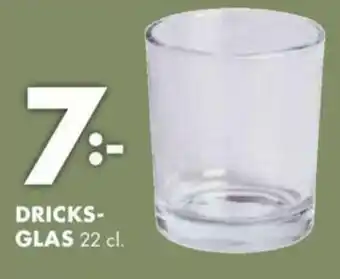 ÖoB Dricksglas 22 cl. erbjuda