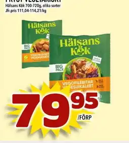 Din Mat FRYST VEGETARISKT erbjuda