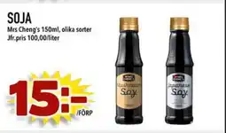 Din Mat SOJA erbjuda