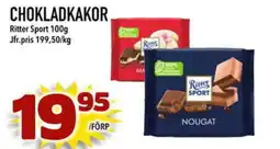 Din Mat CHOKLADKAKOR erbjuda