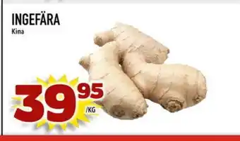 Din Mat INGEFÄRA erbjuda