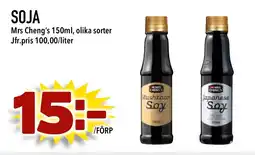 Bonum Matmarknad SOJA erbjuda