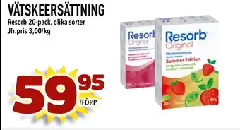 Bonum Matmarknad VÄTSKEERSÄTTNING erbjuda