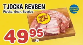 Nya Pulsen TJOCKA REVBEN erbjuda