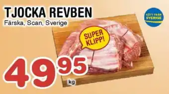 Nya Pulsen TJOCKA REVBEN erbjuda