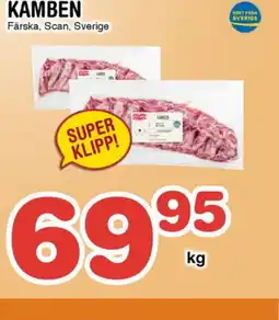 Nya Pulsen KAMBEN erbjuda
