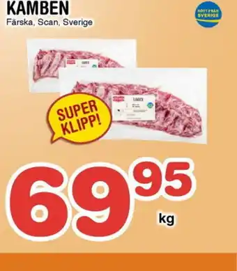 Nya Pulsen KAMBEN erbjuda