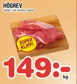 Nya Pulsen HÖGREV erbjuda
