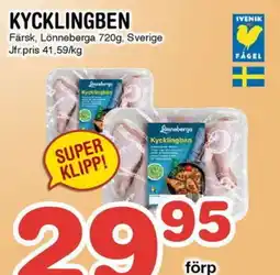 Nya Pulsen KYCKLINGBEN erbjuda