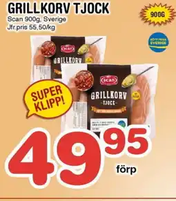 Nya Pulsen GRILLKORV TJOCK erbjuda
