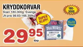Nya Pulsen KRYDDKORVAR erbjuda