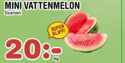 Nya Pulsen MINI VATTENMELON erbjuda