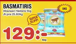 Nya Pulsen BASMATIRIS erbjuda