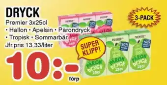 Nya Pulsen DRYCK erbjuda