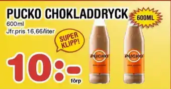 Nya Pulsen PUCKO CHOKLADDRYCK erbjuda