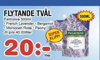 Nya Pulsen FLYTANDE TVÅL erbjuda