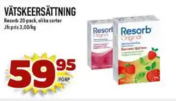 Nya Pulsen VÄTSKEERSÄTTNING erbjuda