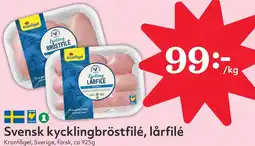 Östenssons Svensk kycklingbröstfilé, lårfilé erbjuda