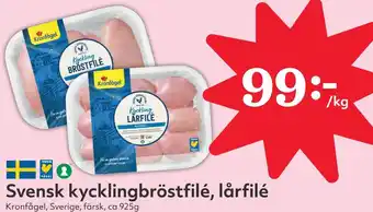 Östenssons Svensk kycklingbröstfilé, lårfilé erbjuda