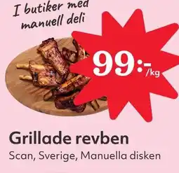 Östenssons Grillade revben erbjuda