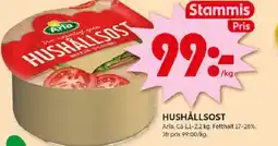 ICA Kvantum ARLA Hushållsost erbjuda
