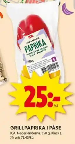 ICA Kvantum ICA Grillpaprika i påse erbjuda