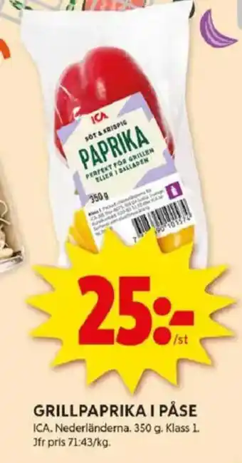 ICA Kvantum ICA Grillpaprika i påse erbjuda