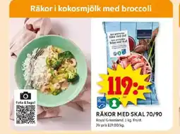 ICA Kvantum ROYAL GREENLAND Räkor med skal 70/90 erbjuda