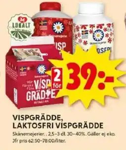 ICA Kvantum Vispgrädde, laktosfri vispgrädde erbjuda