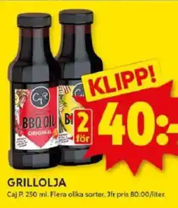 ICA Kvantum CAJ P. Grillolja erbjuda