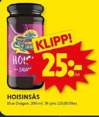 ICA Kvantum BLUE DRAGON Hoisinsås erbjuda