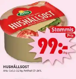 ICA Kvantum ARLA Hushållsost erbjuda